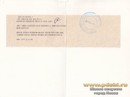 ������������