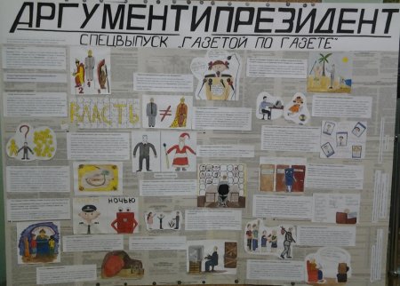 20-����� ����������� ���������� ���������