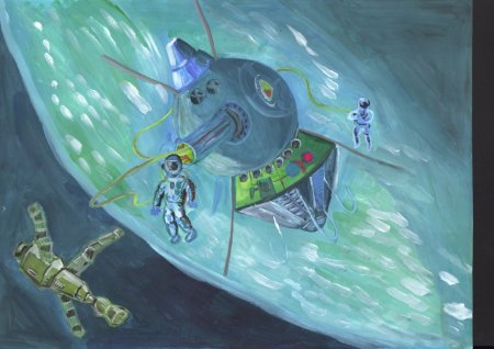 ����������� ��������