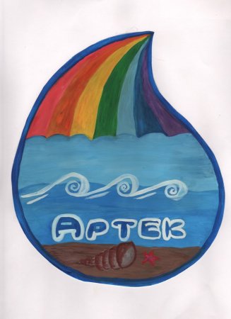 ������� ��� ������