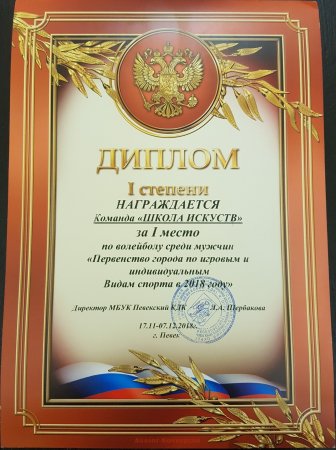 ����� �� ��������� ����� ������� ������ � ����� ��������