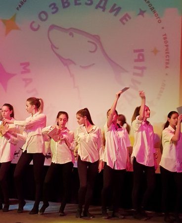 ���������� ����� ��������� -2018�