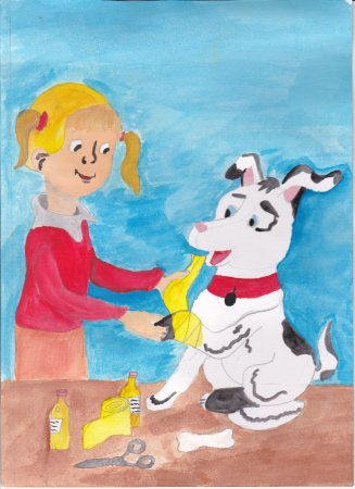 ��� �������� � �������