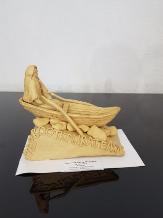 ����������������� ����-������� �����������!