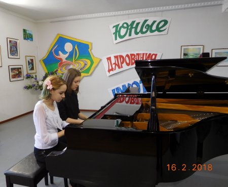 ������� 2019� ������ �����������