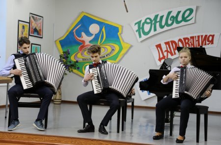 ������� 2019� ������ �����������