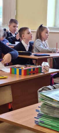 ����������� - ���������.