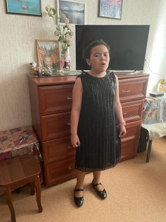 ����� ��� ��������