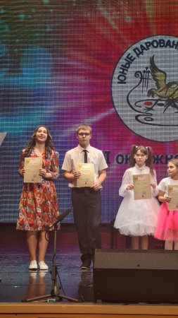 ����� X�VII �������� ������� ����� ��������� �������