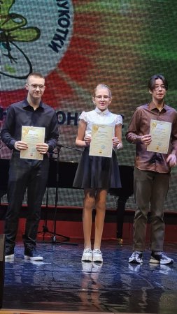 ����� X�VII �������� ������� ����� ��������� �������