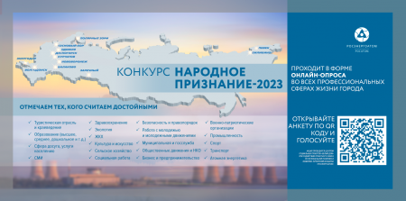 �������� ���������