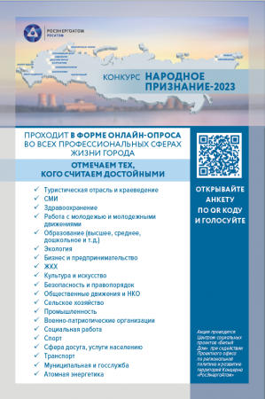 �������� ���������