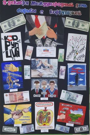 ������������� ���� ������ � ����������