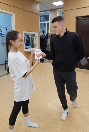 ������������� ���� ������ � ����������