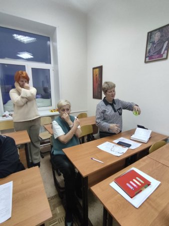 �������� ����. ������ ���� � ������