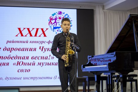 �������-��������� ����� ��������� �������. �����