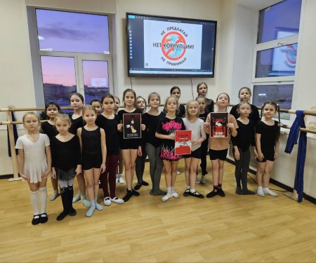 � ������������� ���� ������ � ����������