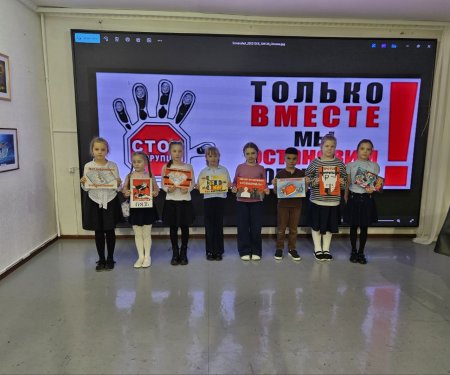 � ������������� ���� ������ � ����������