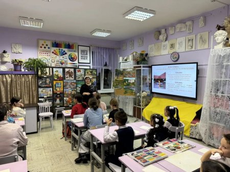 �������� ���� �� �������� �����������.