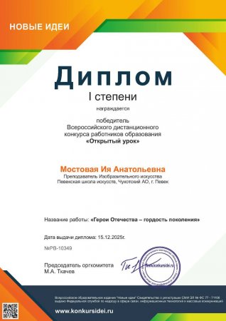 ����� ����