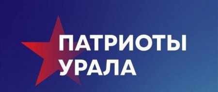 ��������� ����� 