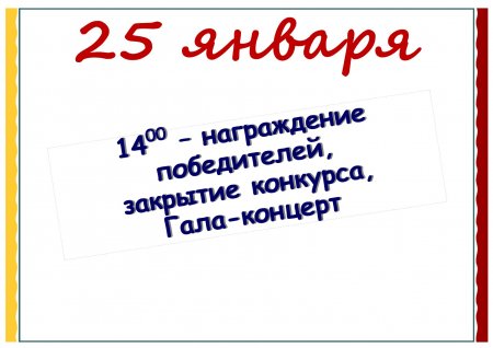 XXX ��������� �������-��������� "���� ��������� �������"