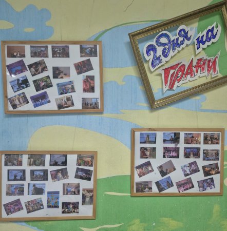 ����� ��������� �������: ���������, ��������� 