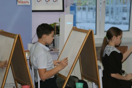 ����� ��������� �������: ���������, ��������� 