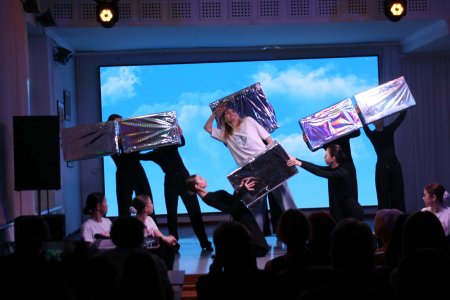 �������� �������