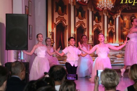 �������� �������