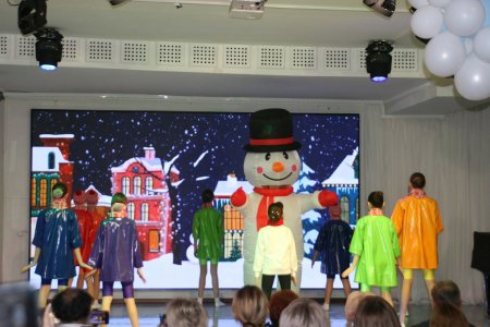 �������� �������