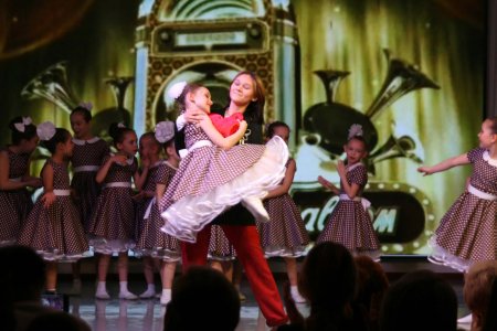 �������� �������