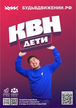 ���������� �������