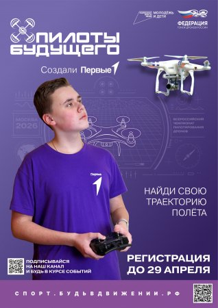 ���������� �������