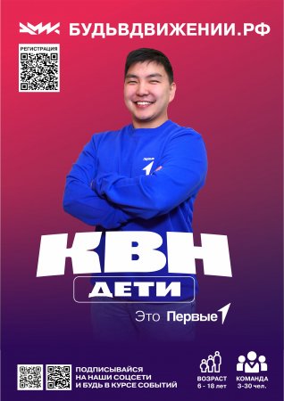 ���������� �������