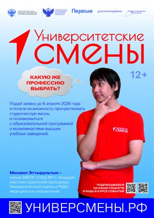 ���������� �������